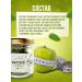 detox Sennol to cleanse weight loss in capsules - Buy Online on GoSupps.com