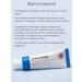 A'Pieu Glycolic Acid Cream renewing face cream - Buy Online on GoSupps.com