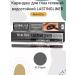 Alvin D'Or Eye pencil waterproof Lastingliner (02)