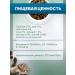 SHELMA Cat food for sterilized 8 kg + 1.5 kg gift - Buy Online on GoSupps.com