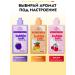 Parli Body scrub with aroma mango - Buy Online on GoSupps.com