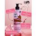 Bio World Washing gel peeling with AHA and BHA acids 250 ml - Buy Online on GoSupps.com