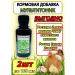skhzh Multitonika 100ml 2pcs Vitamins for animals and birds