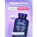 Omega 3 240 capsules - Buy Online on GoSupps.com