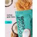 Letique Body scrub Coconut anti -cellulite Coconut 250 ml