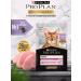PRO PLAN Wet food for cats Delicate adult turkey 26*85 g