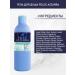 FELCE AZZURRA Shower gel "sea salt" 650 ml - Buy Online on GoSupps.com