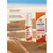 Dr Azim SPF 50 SUNRAL COMPENT FROM NOVE Waterpower SPF was free - Buy Online on GoSupps.com