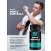 BIOVIN Vitamins for men 60 tablets - Buy Online on GoSupps.com