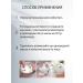 ANSKIN Korean masks Activator for stirring an alginate mask - Buy Online on GoSupps.com