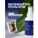 Vik Mate Oil for tanning in the sun and in body solarium - Buy Online on GoSupps.com