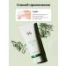 Dr Ceuracle Soft cleansing foam with tea tree TEA TREE PURIFINE - Buy Online on GoSupps.com