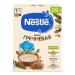 Nestle Buckwheat -free porridge from 4 months 200 g