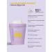 Caf mimi Cream Batter for the body "Fruit Mood" 200 ml - Buy Online on GoSupps.com