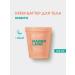 Caf mimi Cream Batter for the Body "Mango Land" 200 ml