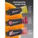 Arena Energy gel with electrolytes assorted 20 pieces - Buy Online on GoSupps.com