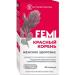 Red root Femi Female Health Altaivitamins 60 -1pcs
