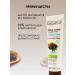 Evoluderm Hand cream is nutritious - Buy Online on GoSupps.com