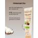 Evoluderm Moisturizing hand cream - Buy Online on GoSupps.com