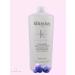 Kerastase Moisturizing shampoo Blond Absolu Bain Lumiere 1000 ml