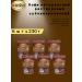 Moscow Coffee Shop on Shares Coffee man man man vioular "Suare" 230g x6pcs