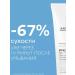 La Roche Posay Effaclar H ISO-BIOME SUST CLEAP - Buy Online on GoSupps.com