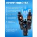 SKINTERRIA Set for depilation of lotions before and after 250 ml and talc - Buy Online on GoSupps.com