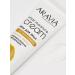 ARAVIA Facial supervisor 150 ml - Buy Online on GoSupps.com