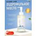 round lab DOKDO Set of Care Cosmetics for Women - Buy Online on GoSupps.com