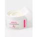 ARAVIA Lifting cream for a neckline 150 ml - Buy Online on GoSupps.com