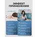 QEEP Omega 3 omega vitamins Fisheries - Buy Online on GoSupps.com