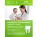 ROCS Toothpaste for teeth care for children 45g 3pcs - Buy Online on GoSupps.com