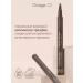 DIVAGE Eyebrow marker with the hairs of the hairs of Perfect Shape Tone 02 - Buy Online on GoSupps.com