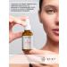 levrana Personal serum with vitamin C from pigmentation - Buy Online on GoSupps.com