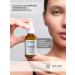 levrana Facial serum from acne with lactic acid Refresh - Buy Online on GoSupps.com