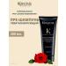 Kerastase Chronologist Pre-Shampoo Restoring 200 ml - Buy Online on GoSupps.com