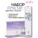 Artego Set against hair loss shampoo and resocue lotion