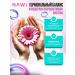 NAWI Multi vitamins for women 60 tablets - Buy Online on GoSupps.com