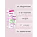 SAFORELLE Moisturizer creammolens for an intimate zone 40 ml - Buy Online on GoSupps.com