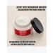 Body cream Oriflame Divine Exclusive Divine Ikskluisiv