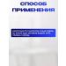bee lab Zinc (Picoline zinc + dihydrocercetin) 380 mg 30 kapaps - Buy Online on GoSupps.com
