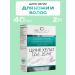 bee lab Zinc Hhelat 25 mg 40 table