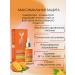 BelitaM Constanticate for face with vitamin C and liposomes - Buy Online on GoSupps.com