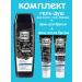 Vitex Gel-Dush Male Black Black Clean For Men Balm Cream