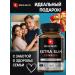 BioHerb Fat -burner vitamins for weight loss 60 capsules - Buy Online on GoSupps.com