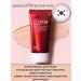 Tenzero Ideal BB Cover cream