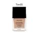 Chanel Subli'mine Tonal Cream