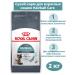 ROYAL CANIN Hairball Care 2 kg