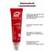 Silapant Cosmetics set for face and lips with pantogematogen No. 19 - Buy Online on GoSupps.com