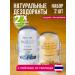 TAI YAN Natural deodorant crystal solid set 2pcs